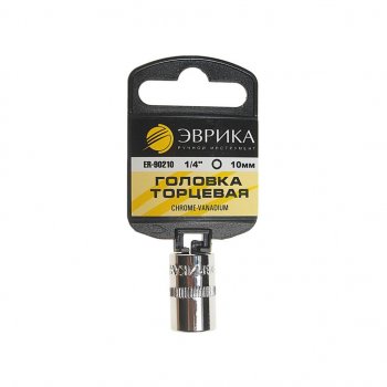 32 р. Головка торцевая 1/4 10мм с держателем ЭВРИКА ЭВРИКА er-90210h ЭВРИКА er-90210h  с доставкой в г. Майкоп. Увеличить фотографию 1