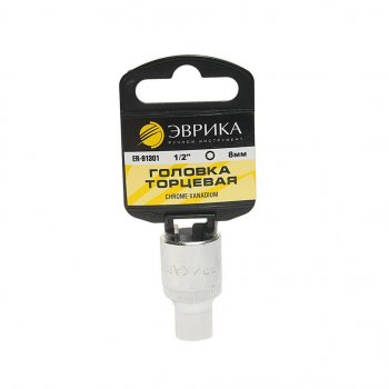 94 р. Головка торцевая 12 08мм с держателем ЭВРИКА ЭВРИКА er-91301h  с доставкой в г. Майкоп. Увеличить фотографию 1