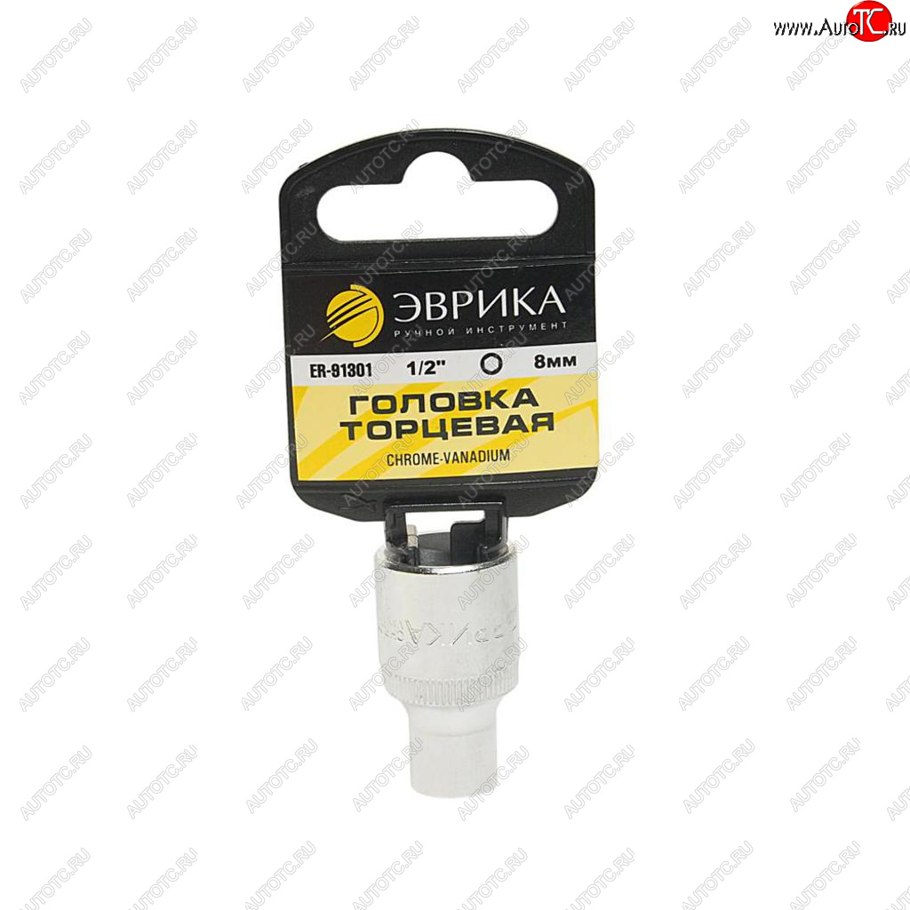 94 р. Головка торцевая 12 08мм с держателем ЭВРИКА ЭВРИКА er-91301h  с доставкой в г. Майкоп