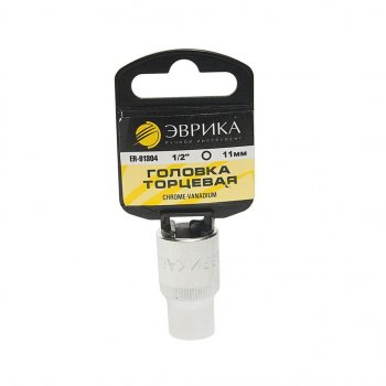 80 р. Головка торцевая 12 11мм с держателем ЭВРИКА ЭВРИКА er-91304h  с доставкой в г. Майкоп. Увеличить фотографию 1