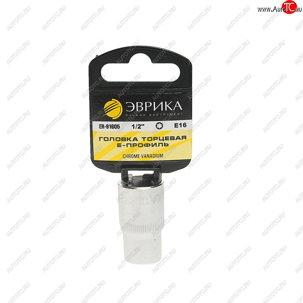 60 р. Головка торцевая 1/2 TORX E16 с держателем ЭВРИКА ЭВРИКА er-91605h ЭВРИКА er-91605h  с доставкой в г. Майкоп