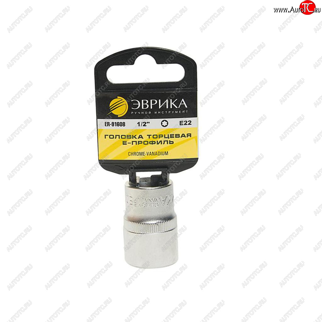 74 р. Головка торцевая 12 TORX E22 с держателем ЭВРИКА ЭВРИКА er-91608h  с доставкой в г. Майкоп