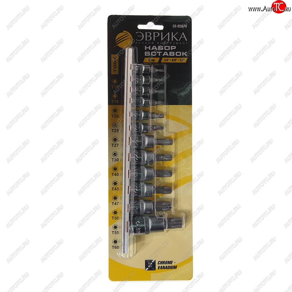 939 р. Набор бит-головок 14, 38, 12 TORX T10-T60 12 предметов ЭВРИКА ЭВРИКА er-95070  с доставкой в г. Майкоп