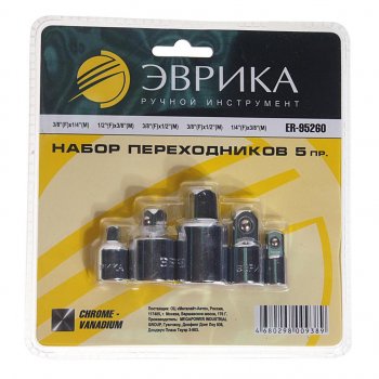 659 р. Набор переходников 5 предметов ЭВРИКА ЭВРИКА er-95260  с доставкой в г. Майкоп. Увеличить фотографию 1