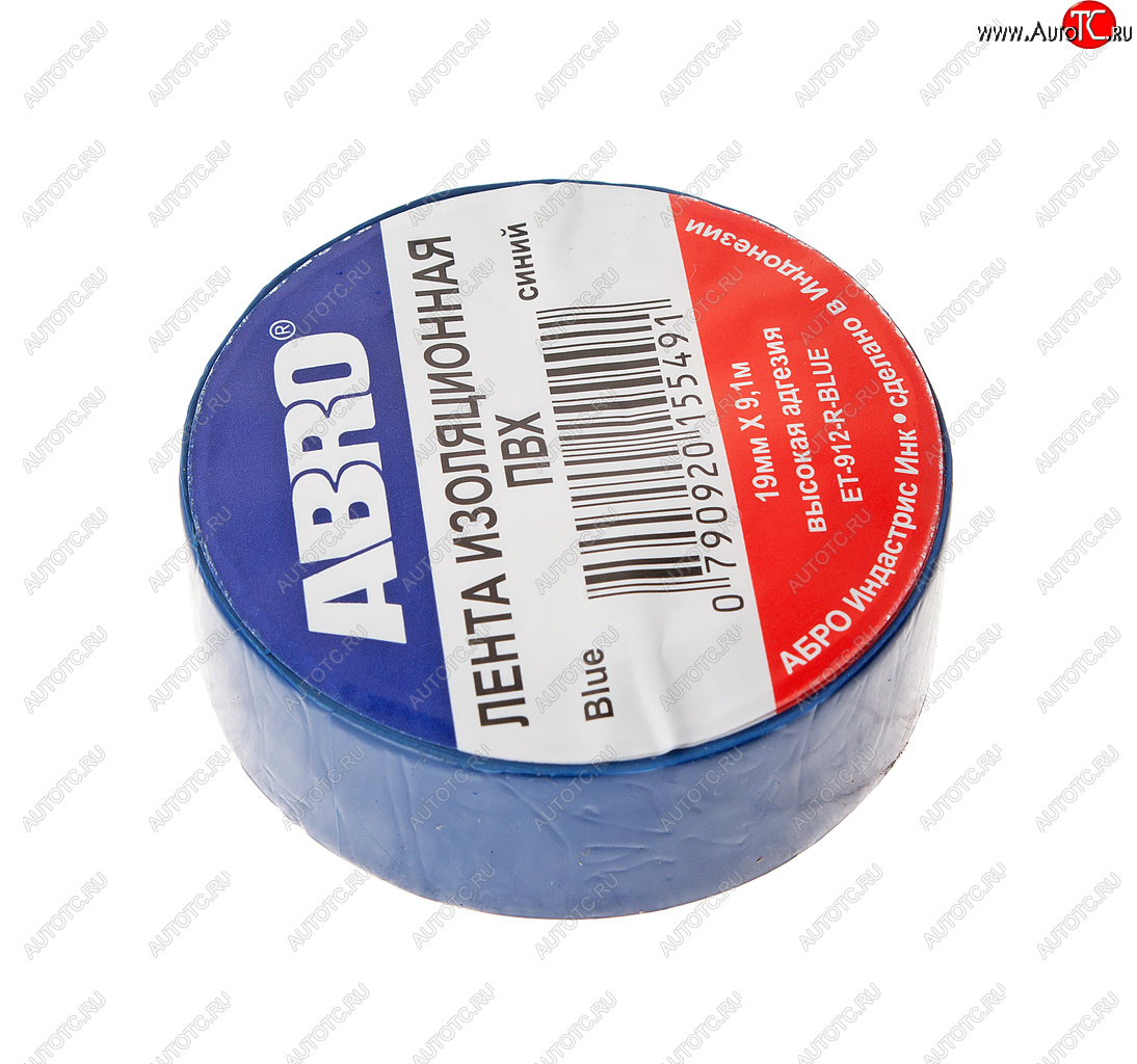52 р. Изолента ПВХ синяя 18ммх9.1м ABRO ABRO et-912-18-10-blu-rw  с доставкой в г. Майкоп