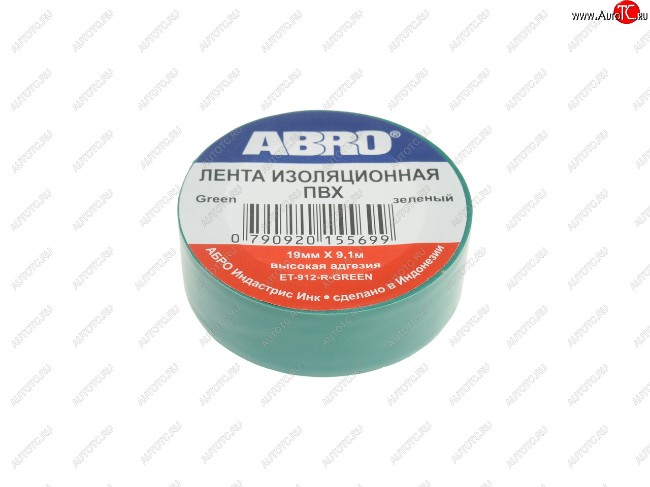 52 р. Изолента ПВХ зеленая 18ммх9.1м ABRO ABRO et-912-18-10-grn-rw  с доставкой в г. Майкоп