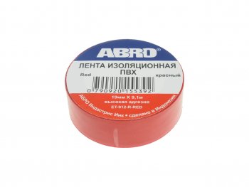 52 р. Изолента ПВХ красная 18ммх9.1м ABRO ABRO et-912-18-10-red-rw  с доставкой в г. Майкоп. Увеличить фотографию 1