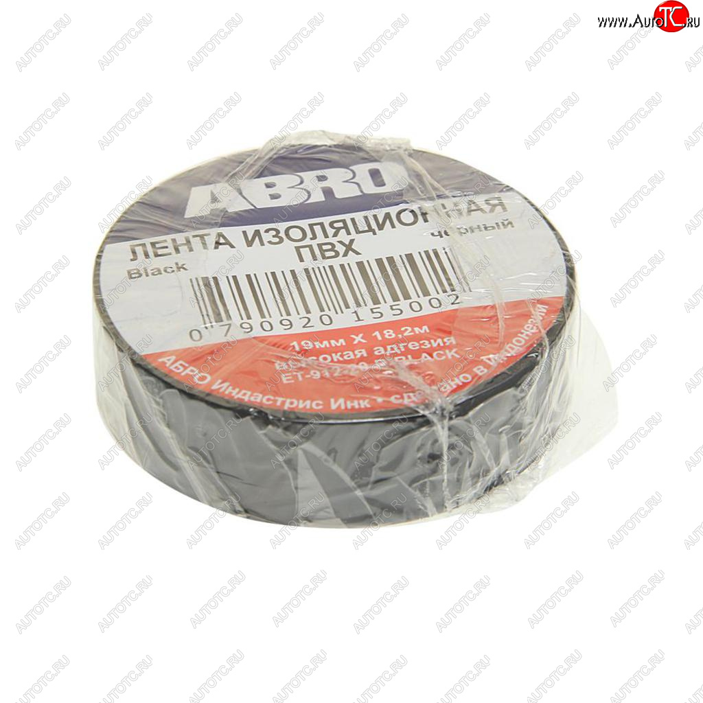 99 р. Изолента ПВХ черная 18ммх18.2м ABRO ABRO et-912-18-20-blk-rw  с доставкой в г. Майкоп