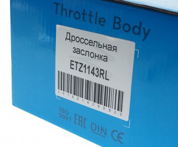 11 449 р. Заслонка CHEVROLET Cobalt дроссельная KRAUF KRAUF etz1143rl  с доставкой в г. Майкоп. Увеличить фотографию 6