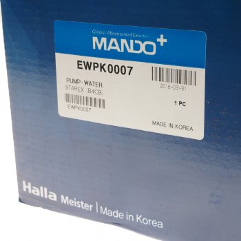 7 899 р. Насос водяной HYUNDAI Porter 2,Starex H-1 (04-) дв.D4CB MANDO MANDO ewpk0007  с доставкой в г. Майкоп. Увеличить фотографию 4