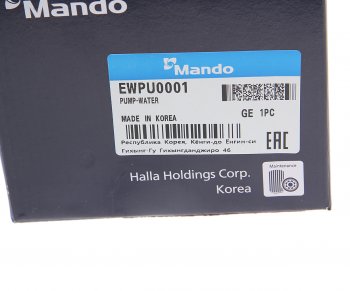 2 599 р. Насос водяной MITSUBISHI Colt,Lancer MANDO MANDO ewpu0001 MANDO ewpu0001  с доставкой в г. Майкоп. Увеличить фотографию 5