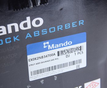 7 299 р. Амортизатор KIA Spectra передний правый газовый MANDO MANDO ex0k2nb34700a  с доставкой в г. Майкоп. Увеличить фотографию 6