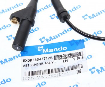 1 679 р. Датчик АБС KIA Carnival (99-) колеса заднего MANDO MANDO ex0k55343712b MANDO ex0k55343712b  с доставкой в г. Майкоп. Увеличить фотографию 2
