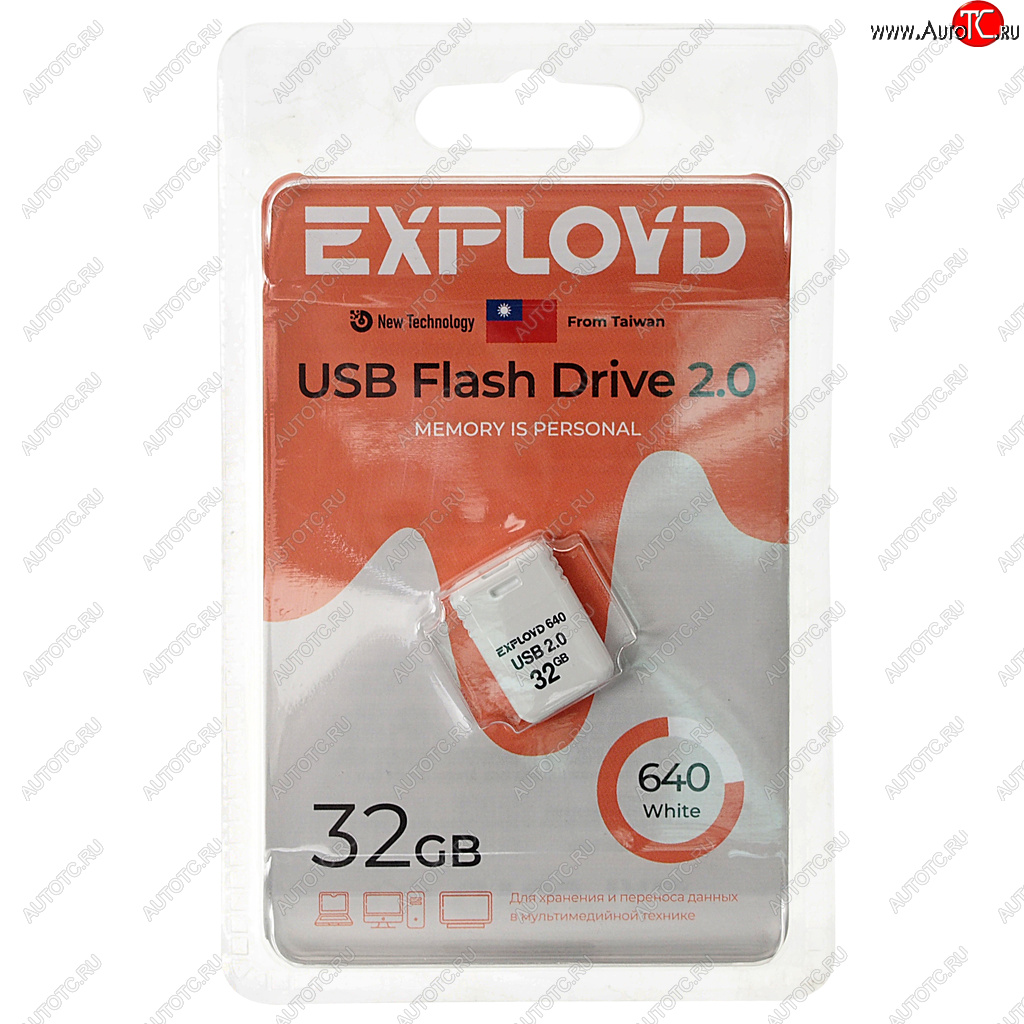 589 р. Карта памяти USB 32GB EXPLOYD EXPLOYD ex-32gb-640-white  с доставкой в г. Майкоп