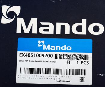 4 499 р. Усилитель вакуумный SSANGYONG Actyon (06-),Kyron (05-) (+ESP) MANDO MANDO ex4851009200 MANDO ex4851009200  с доставкой в г. Майкоп. Увеличить фотографию 4