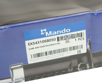 5 649 р. Амортизатор HYUNDAI HD120 передний левыйправый масляный (со стабилизатором) MANDO MANDO ex543106b050  с доставкой в г. Майкоп. Увеличить фотографию 6