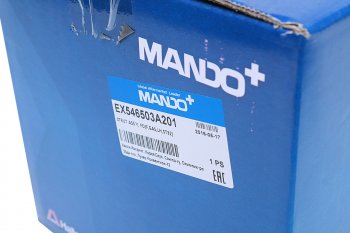 8 399 р. Амортизатор HYUNDAI Trajet (00-) передний левый газовый MANDO MANDO ex546503a201  с доставкой в г. Майкоп. Увеличить фотографию 3