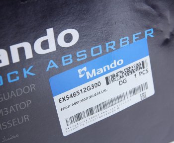 6 949 р. Амортизатор KIA Magentis (05-),Optima (05-) передний левый газовый MANDO MANDO ex546512g300 MANDO ex546512g300  с доставкой в г. Майкоп. Увеличить фотографию 6