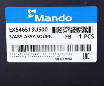4 649 р. Амортизатор HYUNDAI ix35 (10-) KIA Sportage (10-) передний левый газовый MANDO MANDO ex546513u500 MANDO ex546513u500  с доставкой в г. Майкоп. Увеличить фотографию 4