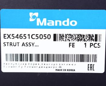 9 999 р. Амортизатор KIA Sorento (15-) передний левый газовый MANDO MANDO ex54651c5050 MANDO ex54651c5050  с доставкой в г. Майкоп. Увеличить фотографию 4