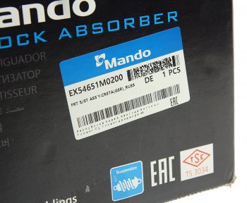 7 999 р. Амортизатор HYUNDAI Creta (16-) (2.0) передний левый газовый MANDO MANDO ex54651m0200  с доставкой в г. Майкоп. Увеличить фотографию 5