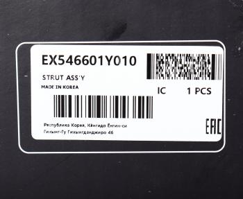 4 099 р. Амортизатор KIA Picanto (11-) передний правый газовый MANDO MANDO ex546601y010  с доставкой в г. Майкоп. Увеличить фотографию 4