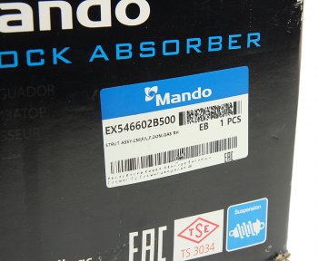 9 749 р. Амортизатор HYUNDAI Santa Fe (09-) передний правый газовый MANDO MANDO ex546602b500  с доставкой в г. Майкоп. Увеличить фотографию 5