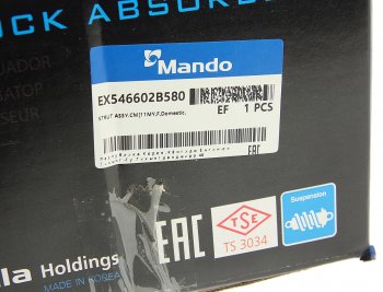5 399 р. Амортизатор HYUNDAI Santa Fe (09-) передний правый газовый MANDO MANDO ex546602b580  с доставкой в г. Майкоп. Увеличить фотографию 6