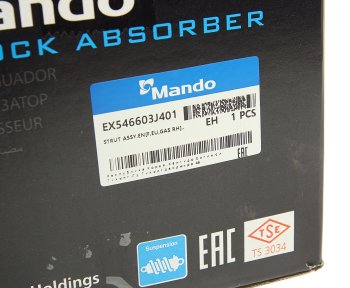 8 549 р. Амортизатор HYUNDAI ix55 (08-) (3.0) передний правый газовый MANDO MANDO ex546603j401 MANDO ex546603j401  с доставкой в г. Майкоп. Увеличить фотографию 6
