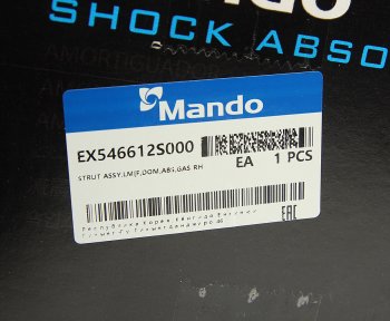 8 899 р. Амортизатор HYUNDAI ix35 (10-) KIA Sportage (10-) передний правый газовый MANDO MANDO ex546612s000  с доставкой в г. Майкоп. Увеличить фотографию 6