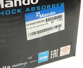 8 299 р. Амортизатор HYUNDAI Creta (16-) (2.0) передний правый газовый MANDO MANDO ex54661m0200 MANDO ex54661m0200  с доставкой в г. Майкоп. Увеличить фотографию 6