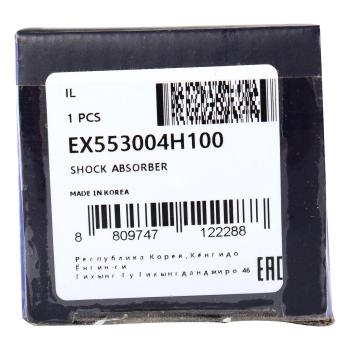 5 999 р. Амортизатор HYUNDAI Starex H-1 (08-) задний левыйправый газовый MANDO MANDO ex553004h100  с доставкой в г. Майкоп. Увеличить фотографию 3