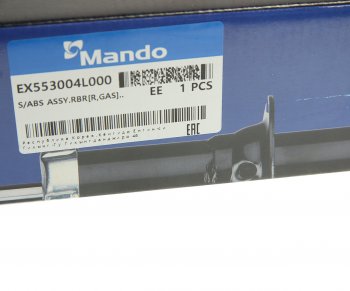 5 649 р. Амортизатор HYUNDAI Solaris (11-) задний левый/правый газовый (1шт.) MANDO MANDO ex553004l000 MANDO ex553004l000  с доставкой в г. Майкоп. Увеличить фотографию 5