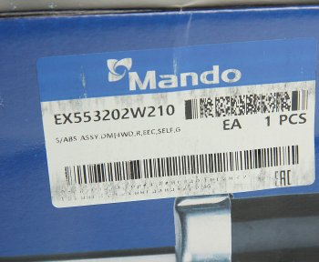 22 999 р. Амортизатор HYUNDAI Santa Fe (12-) задний левый газовый регулируемый MANDO MANDO ex553202w210  с доставкой в г. Майкоп. Увеличить фотографию 6