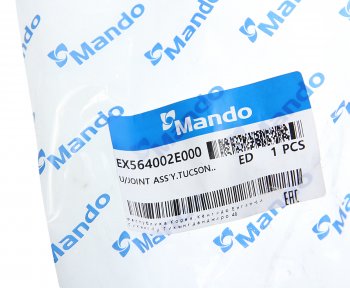 4 299 р. Вал карданный HYUNDAI Tucson (04-) рулевой промежуточный MANDO MANDO ex564002e000  с доставкой в г. Майкоп. Увеличить фотографию 3
