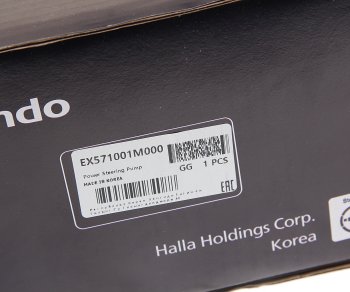 14 999 р. Насос гидроусилителя KIA Cerato (09-) MANDO MANDO ex571001m000  с доставкой в г. Майкоп. Увеличить фотографию 5