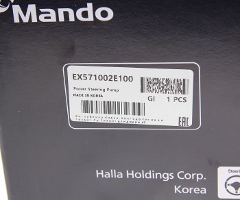 16 999 р. Насос гидроусилителя HYUNDAI Tucson (04-) (2.7) MANDO MANDO ex571002e100 MANDO ex571002e100  с доставкой в г. Майкоп. Увеличить фотографию 5