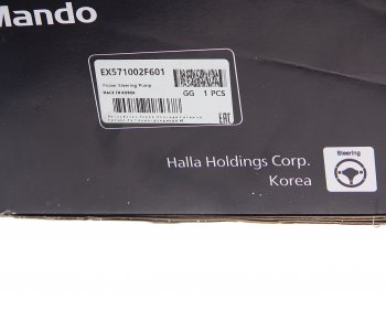12 949 р. Насос гидроусилителя KIA Cerato (06-) (1.6) MANDO MANDO ex571002f601 MANDO ex571002f601  с доставкой в г. Майкоп. Увеличить фотографию 4