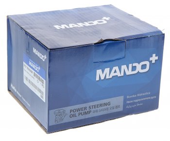 14 949 р. Насос гидроусилителя KIA Magentis (05-),Optima (05-) MANDO MANDO ex571002g000  с доставкой в г. Майкоп. Увеличить фотографию 4