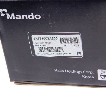 6 999 р. Насос гидроусилителя HYUNDAI Trajet (00-) (2.0 TCI) MANDO MANDO ex571003a200  с доставкой в г. Майкоп. Увеличить фотографию 5