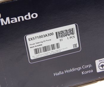 10 999 р. Насос гидроусилителя HYUNDAI Trajet (04-) (2.0) MANDO MANDO ex571003a300 MANDO ex571003a300  с доставкой в г. Майкоп. Увеличить фотографию 5
