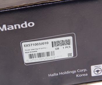 10 549 р. Насос гидроусилителя HYUNDAI ix55 (08-) (3.8) MANDO MANDO ex571003j010  с доставкой в г. Майкоп. Увеличить фотографию 6