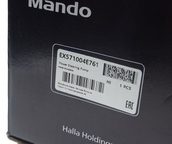 5 999 р. Насос гидроусилителя HYUNDAI HD35 (17-) KIA Bongo 3 (16-) (1.4t) (2.5-A2) MANDO MANDO ex571004e761 MANDO ex571004e761  с доставкой в г. Майкоп. Увеличить фотографию 6