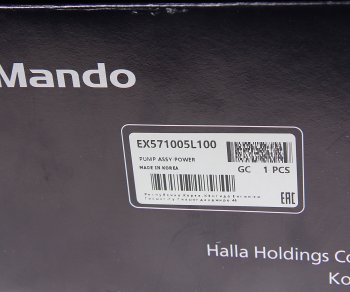 24 899 р. Насос гидроусилителя HYUNDAI HD78 (17-) дв.D4GA MANDO MANDO ex571005l100  с доставкой в г. Майкоп. Увеличить фотографию 4