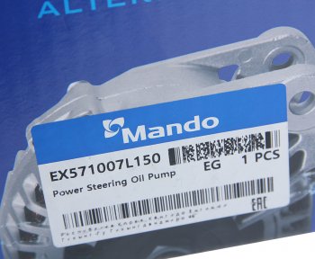 13 999 р. Насос гидроусилителя HYUNDAI HD260,270 MANDO MANDO ex571007l150  с доставкой в г. Майкоп. Увеличить фотографию 5