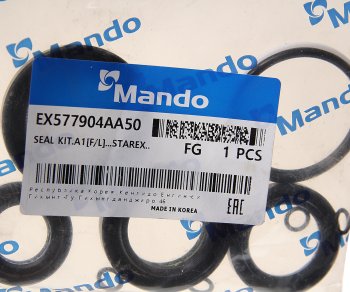 1 029 р. Ремкомплект HYUNDAI Starex H-1 (01-) рейки рулевой MANDO MANDO ex577904aa50  с доставкой в г. Майкоп. Увеличить фотографию 2