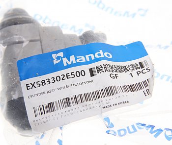 1 599 р. Цилиндр тормозной задний HYUNDAI Tucson (04-) KIA Sportage (04-) левый MANDO MANDO ex583302e500  с доставкой в г. Майкоп. Увеличить фотографию 3