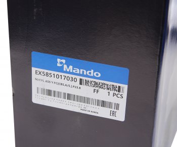 5 999 р. Цилиндр тормозной главный HYUNDAI Matrix (03-) (с АБС) MANDO MANDO ex5851017030  с доставкой в г. Майкоп. Увеличить фотографию 5