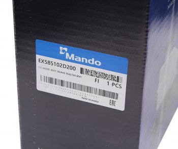 4 399 р. Цилиндр тормозной главный HYUNDAI Elantra (03-) (баранные тормоза) MANDO MANDO ex585102d200 MANDO ex585102d200  с доставкой в г. Майкоп. Увеличить фотографию 5
