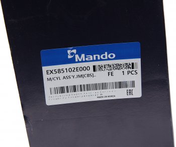 2 679 р. Цилиндр тормозной главный KIA Sportage (08-) MANDO MANDO ex585102e000 MANDO ex585102e000  с доставкой в г. Майкоп. Увеличить фотографию 5